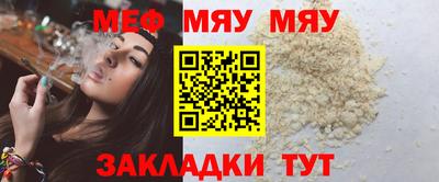 гашишное масло Кинель