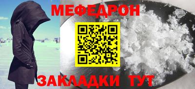 гашишное масло Кинель