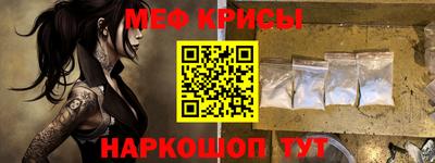кокаин премиум Кингисепп