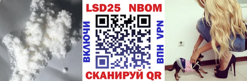 хочу   Костомукша  LSD-25 экстази кислота 