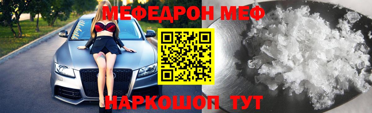 ГАШ Костомукша