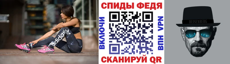 сколько стоит  Костомукша  МЕТАМФЕТАМИН кристалл 
